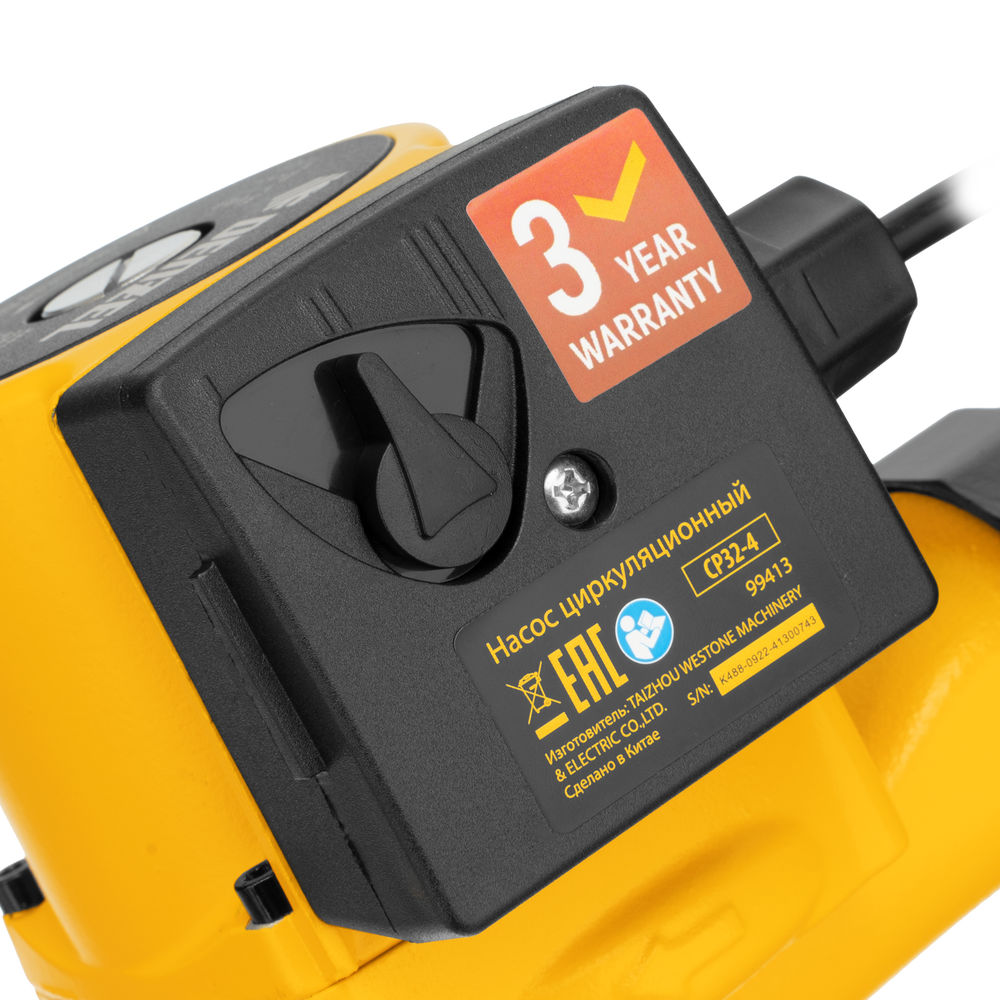 Циркуляционный насос CP32-4, напор 4 м, 50 л/мин, 1 м кабель, монт. длина 180 мм Denzel (99413)