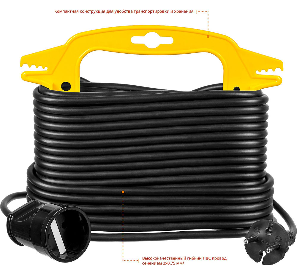 Удлинитель на рамке MF 207 15 м 2200 Вт 1 гнездо ПВС 2х0,75 мм2 STAYER 55014-15_z01