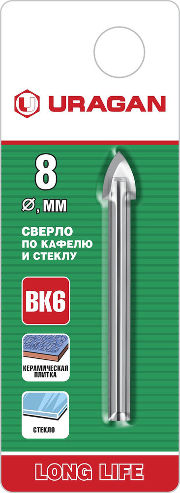 Сверло по стеклу и кафелю 2х кромка цилиндр хвостовик URAGAN 8 мм 29830-08  