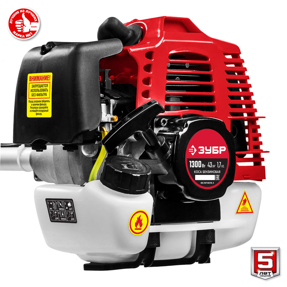 Триммер бензиновый 1.3 кВт ЗУБР КРБ-1300
