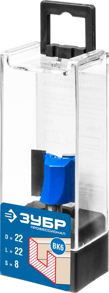 Фреза пазовая прямая 22?22 мм хвостовик 8 мм ЗУБР Профессионал 28753-22-22