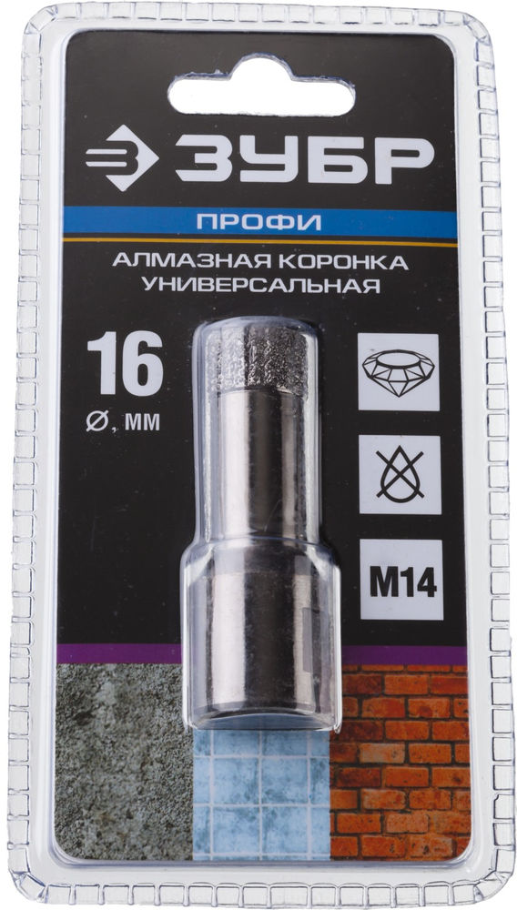 Коронка алмазная вакуумная АВК, d 16 мм, М14, 15 мм кромка ЗУБР Профессионал 29865-16