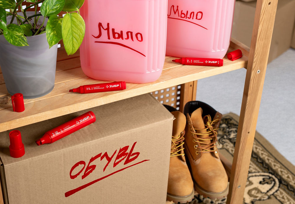 Перманентный маркер МП-300 красный, 2 мм ЗУБР 06322-3