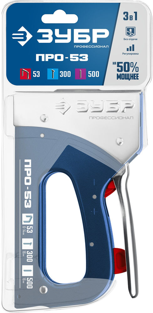 Степлер рессорный стальной Про-53 скобы тип 53 гвозди тип 300/500 ЗУБР 31523_z01