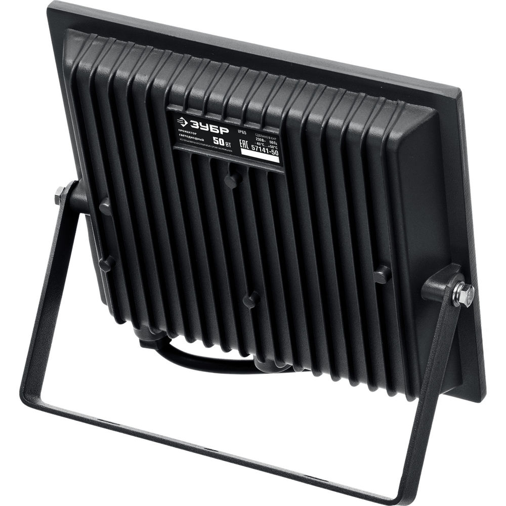 Прожектор светодиодный 50 Вт, 6500 К, IP65 ЗУБР ПСК-50 Профессионал 57141-50