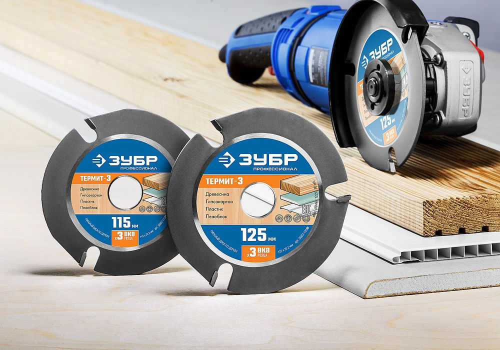 Пильный диск по дереву усиленный 125 x 22.2 мм, 3 резца, для УШМ ЗУБР Термит-3 Профессионал 36857-125_z01
