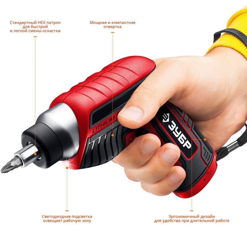 Отвертка аккумуляторная ViX 3.6 В, 10 бит ЗУБР ЗО-Е-3.6 Ли