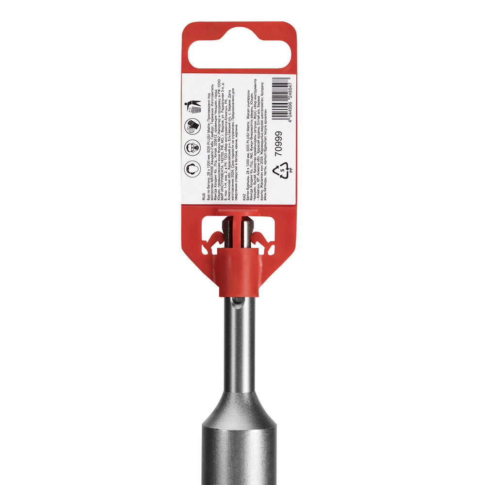 Бур по бетону, 28 x 1200 мм, SDS PLUS Matrix (70999)