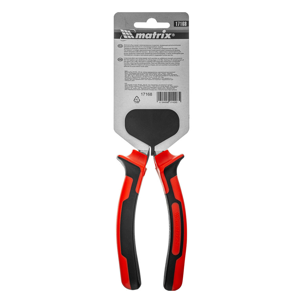 Длинногубцы прямые Nickel, 200 мм, никелированные, двухкомпонентные рукоятки Matrix (17168)