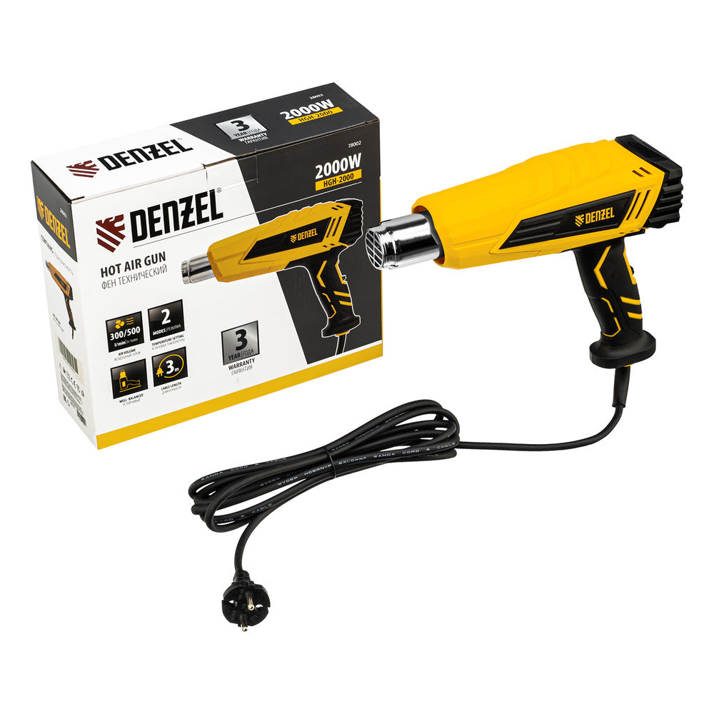 Фен технический HGH-2000, 2000 Вт, 2 режима Denzel (28002)