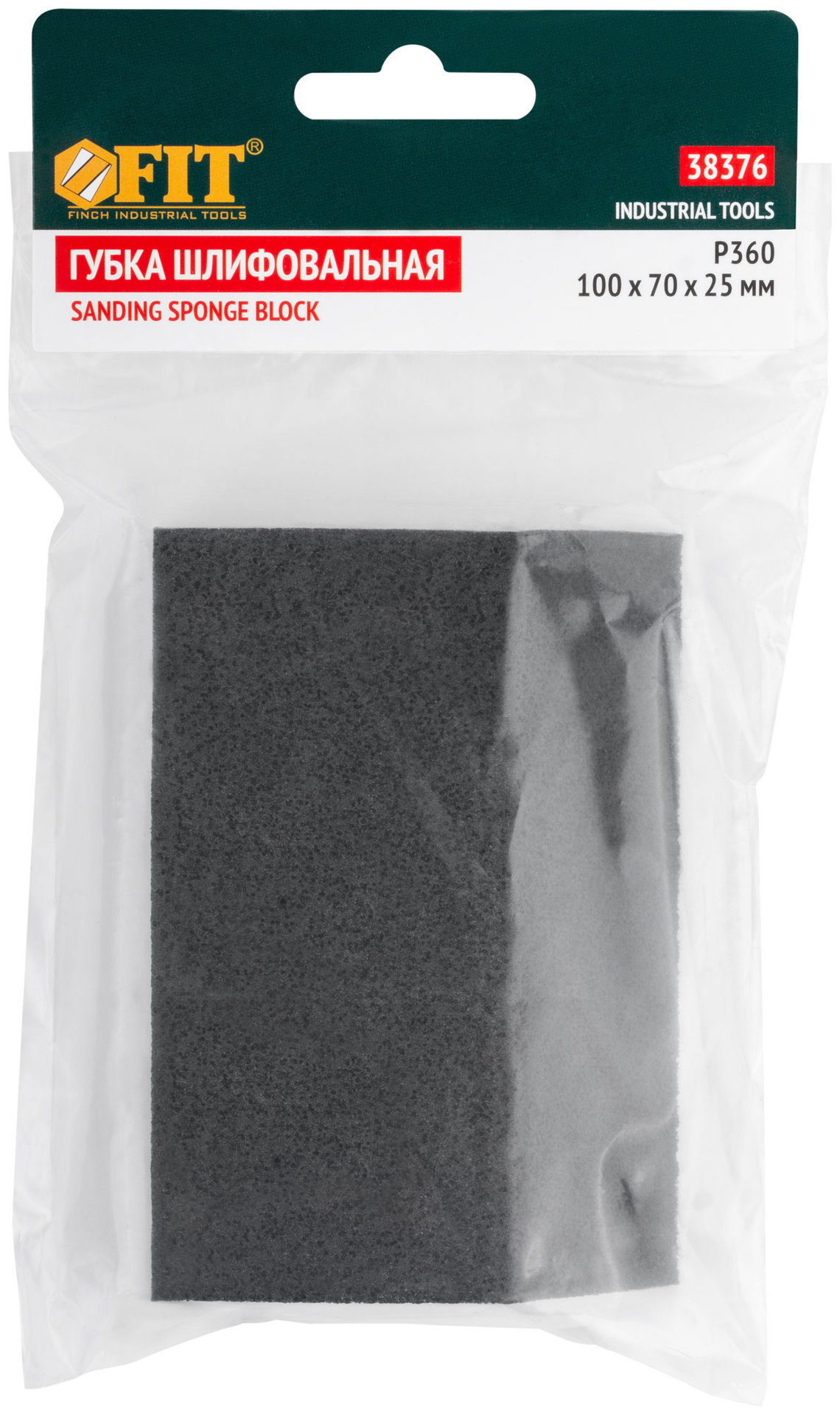 Губка шлифовальная угловая, алюминий-оксидная, 100х70х25 мм, средняя жесткость Р 360 (38376)