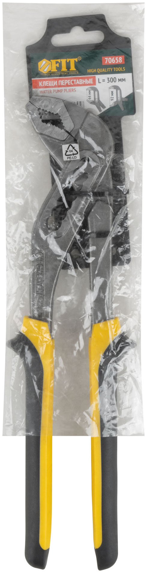 Клещи переставные CrV, тип D4, узкие губки 300 мм ( 44 / 92 мм ) (70658)