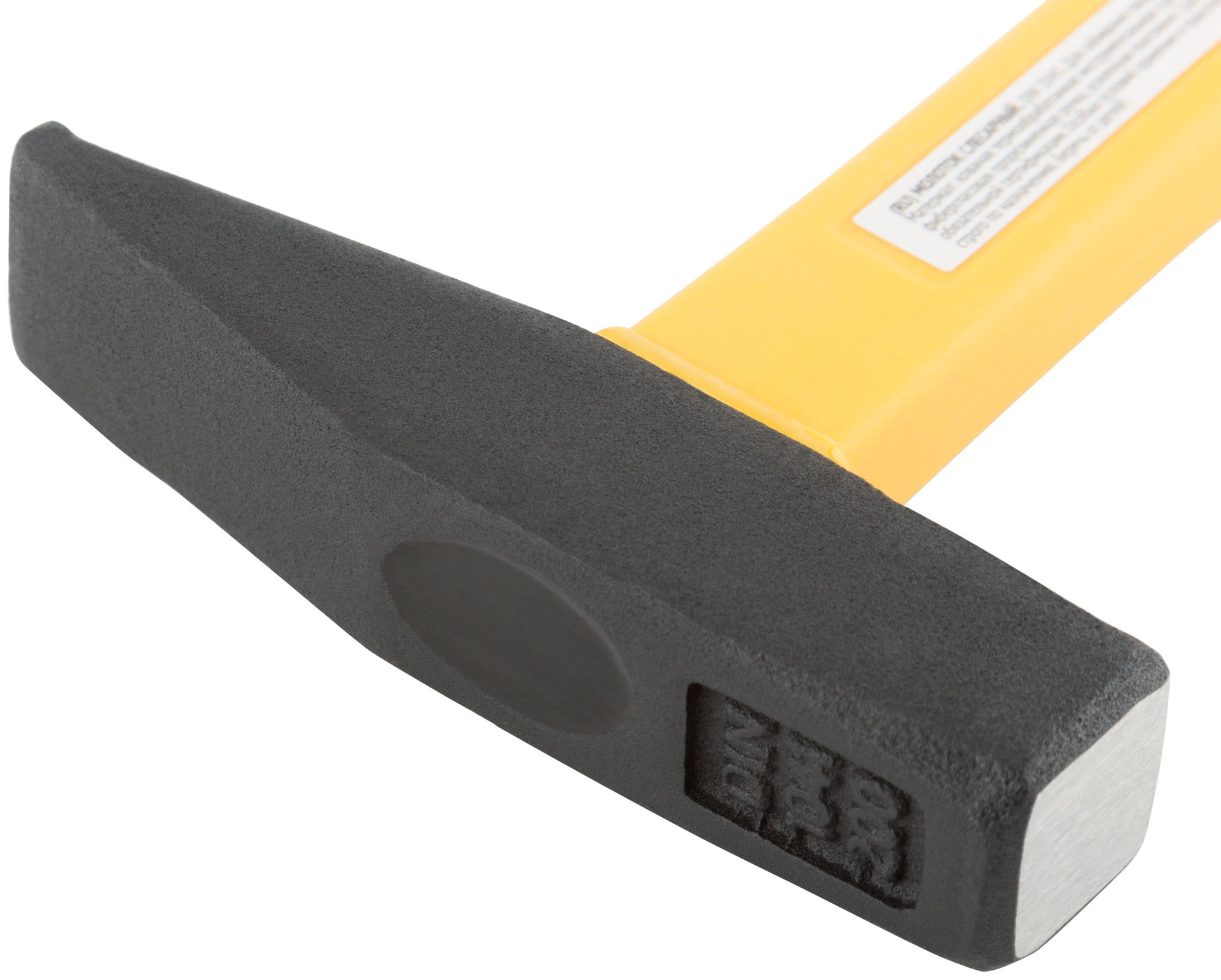 Молоток кованый, фиберглассовая усиленная ручка, Профи 200 гр. (44332)