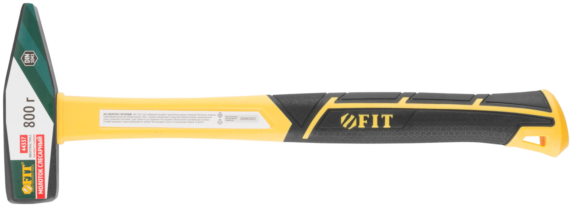 Молоток кованый, фиберглассовая усиленная ручка, Профи 800 гр. (44337)