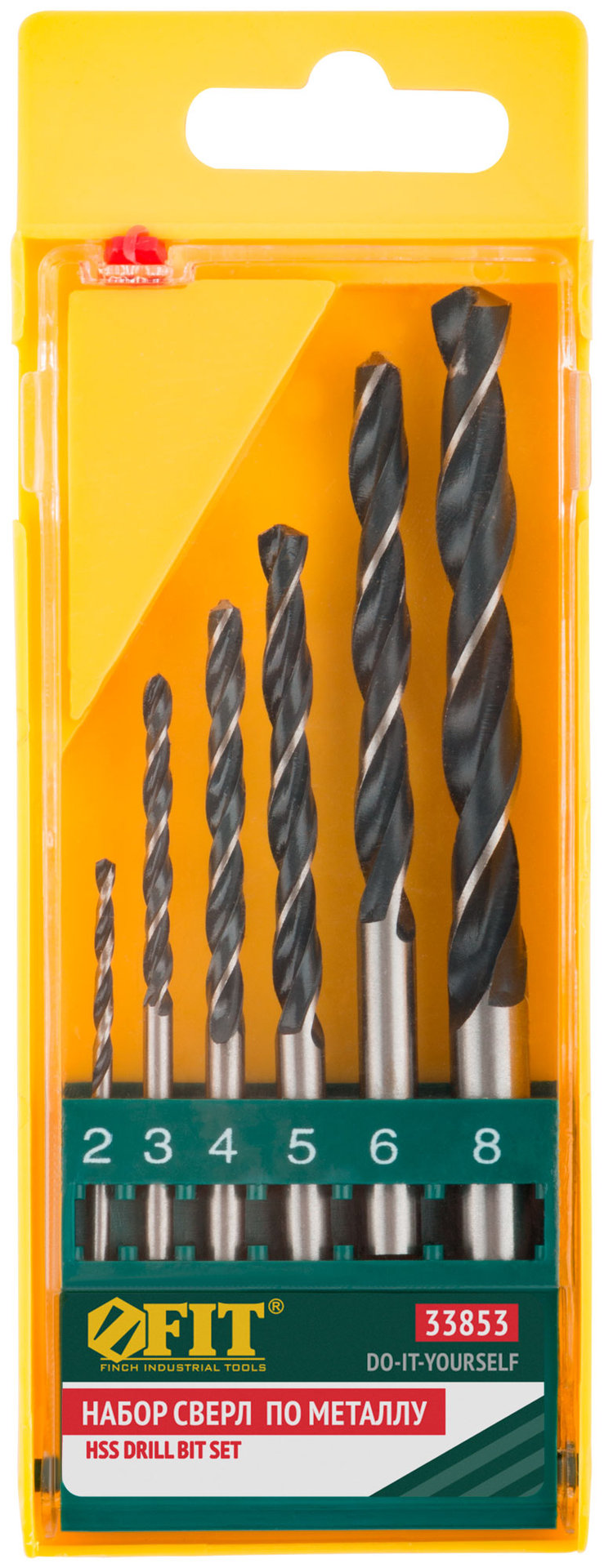 Набор сверл по металлу HSS черненых, 6 шт. (2-3-4-5-6-8 мм) (33853)