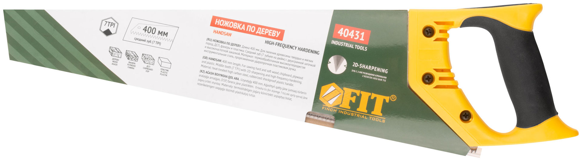 Ножовка по дереву, средний каленый зуб 7 ТPI, 2D заточка, пластиковая прорезиненная ручка 400 мм (40431)