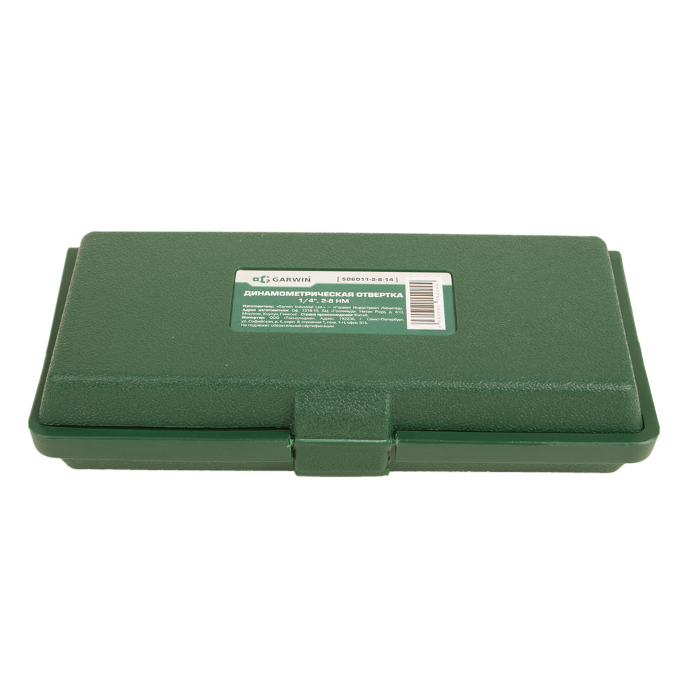 Отвертка динамометрическая 1/4, 2-8 Нм, GARWIN PRO, 506011-2-8-14