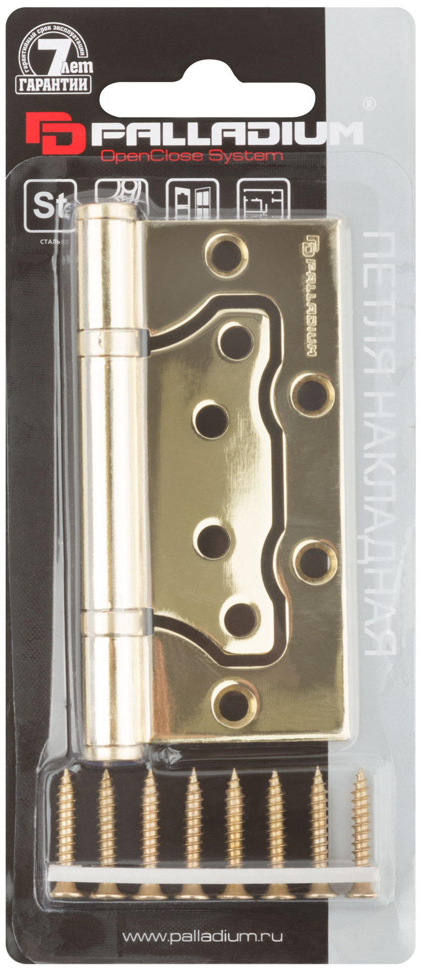 Петля дверная универсальная (без врезки) PALLADIUM 100 мм латунь (2ВВ - 100 ВР) (66323)