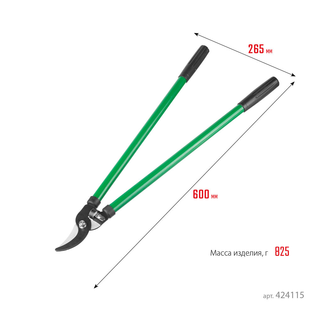 Сучкорез плоскостной большой РОСТОК 650 мм, закаленные лезвия, стальные рукоятки 424115