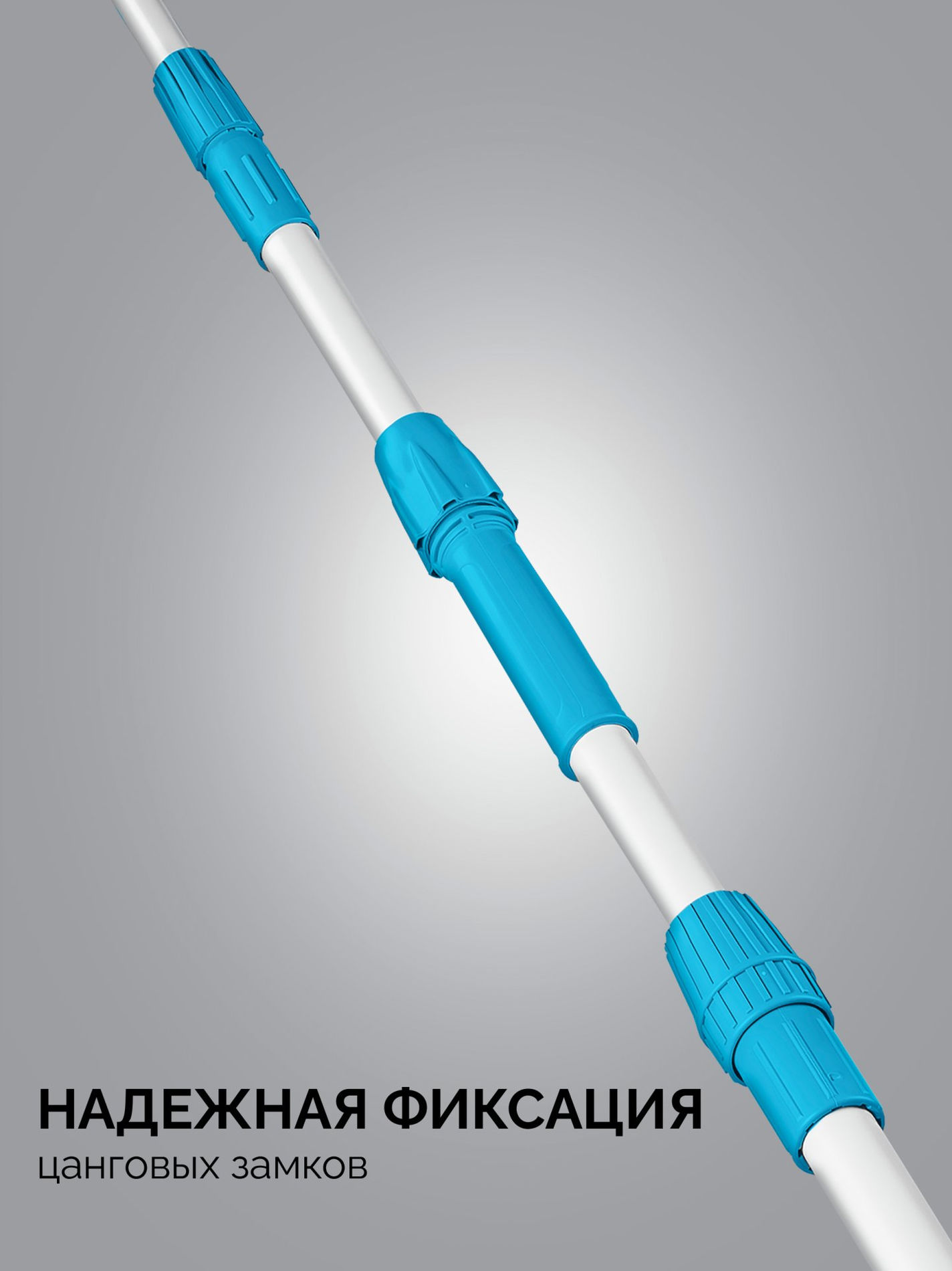 Скребок для удаления снега с крыши, телескопический, 1,9 - 5,8 м, 620 мм, PROLine GRINDA 39945