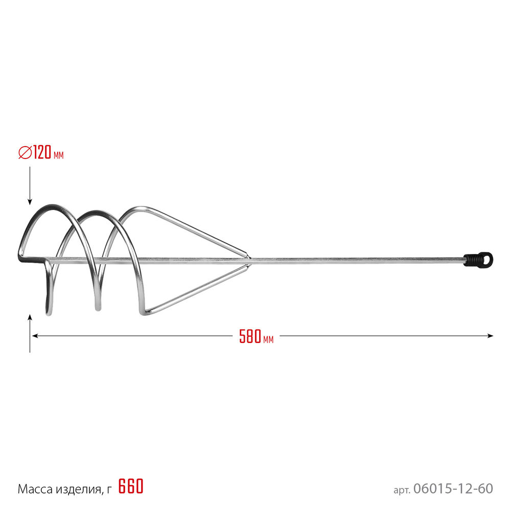Миксер для песчано-гипсовых смесей 120 х 600 мм, шестигранный хвостовик, оцинкованный STAYER 06015-12-60