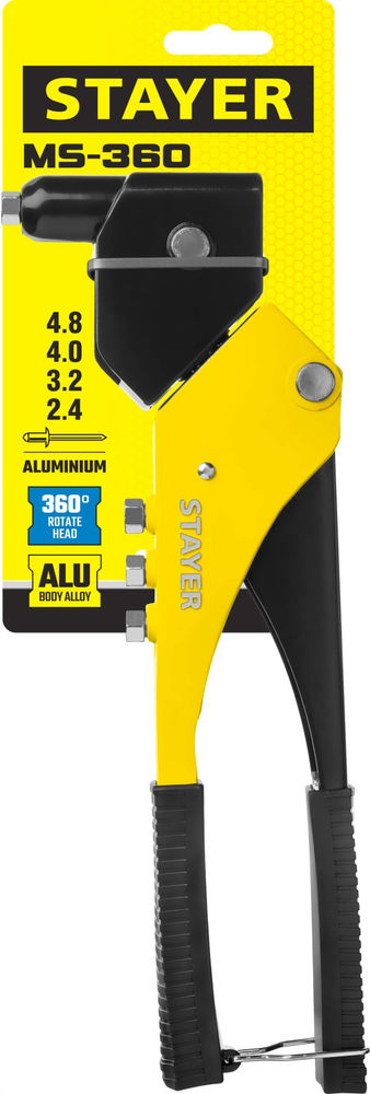 Набор кругов абразивных пластиковый бокс STAYER d 23 мм 36 шт 29910-H36  