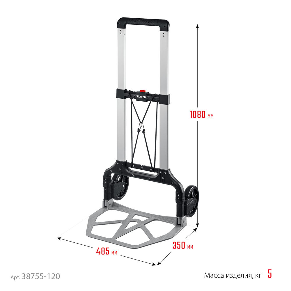 Лента клейкая двухсторонняя на вспененной основе черная Professional STAYER 9 мм 5 м 12233-09-05  