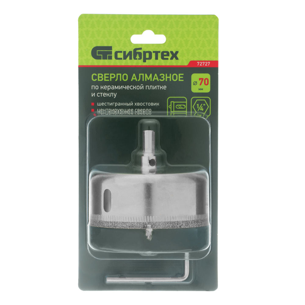 Сверло по керамической плитке и стеклу, 70 х 55 мм, шестигранный хвостовик, с центрующим сверлом Сибртех (72727)