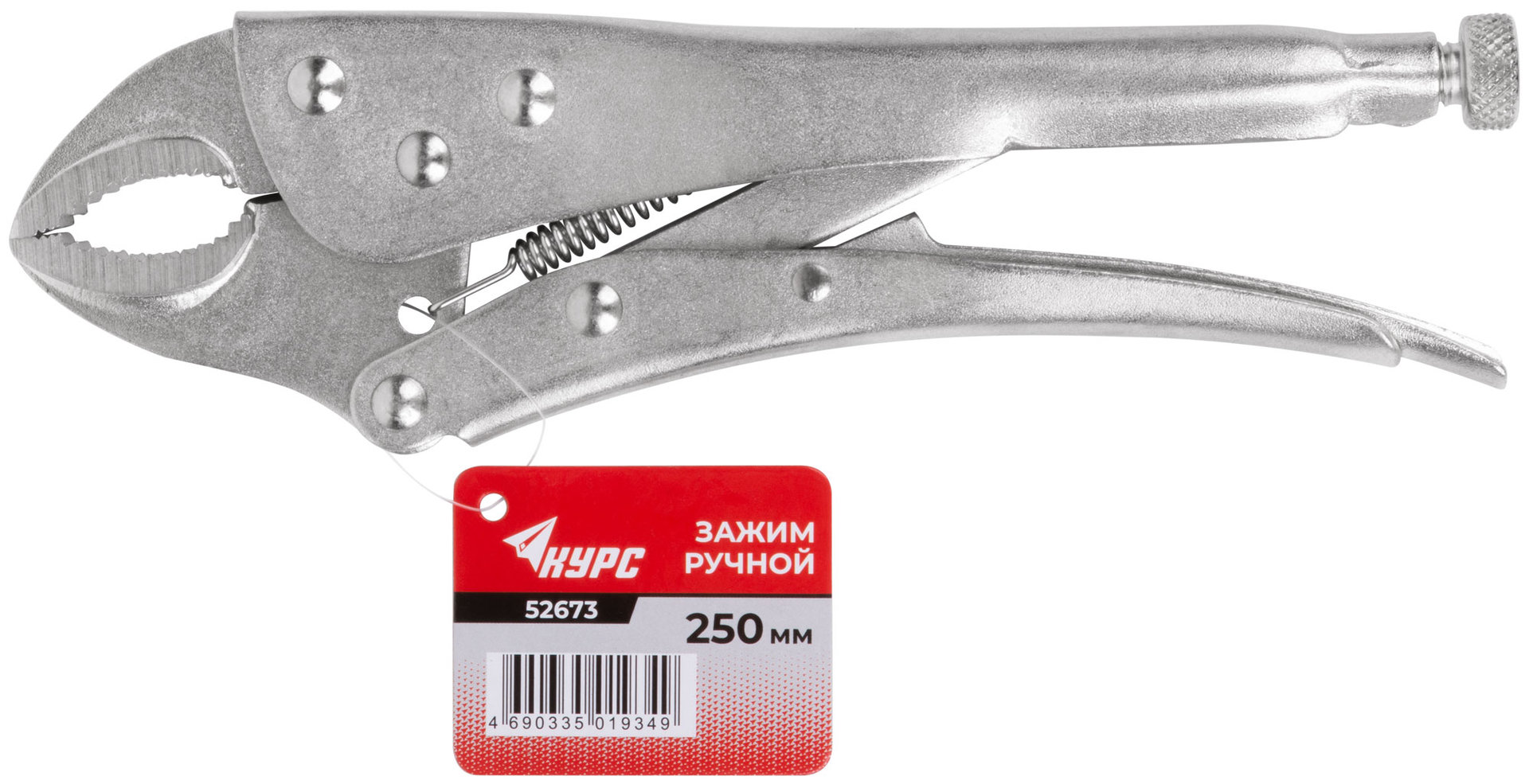 Зажим ручной с фиксатором тип WR 250 мм (52673)