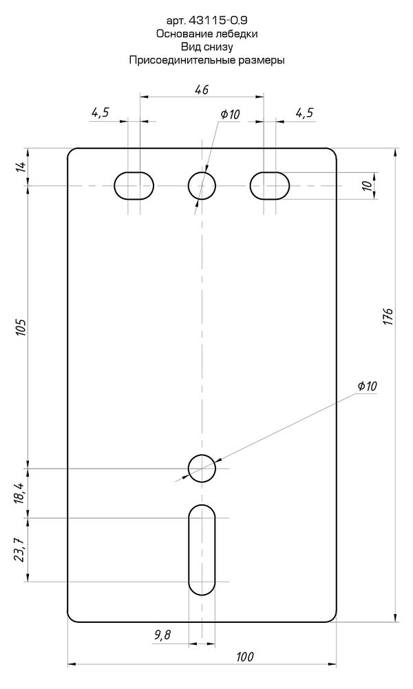 Лебёдка ручная барабанная тяговая ленточная 0.9 т, 10 м ЗУБР Профессионал 43115-0.9