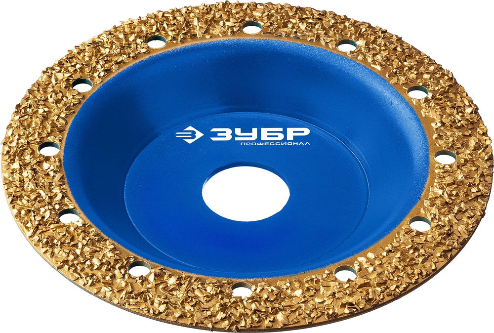 Чашка обдирочно-шлифовальная плоская №2, среднее зерно, 125 мм, ВК8 ЗУБР Профессионал 33430-2