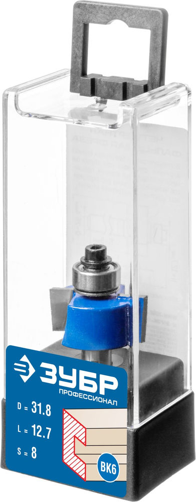 Фреза фальцевая 31.8?12.7 мм хвостовик 8 мм ЗУБР Профессионал 28758-31.8