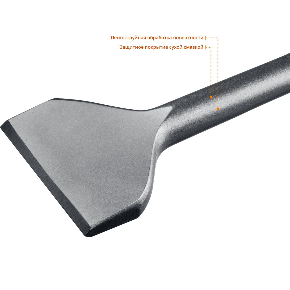 Зубило лопаточное 75 x 400 мм SDS-max ЗУБР БУРАН Профессионал 29384-75-400_z01