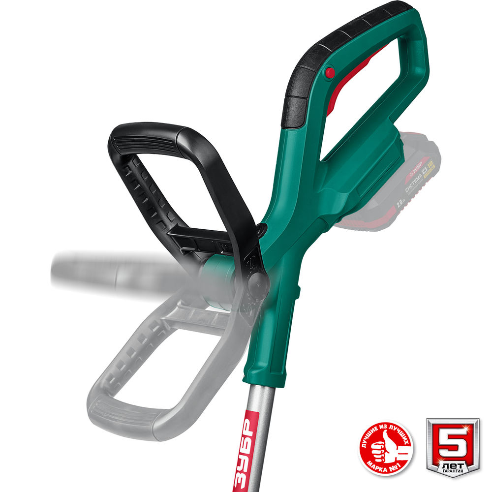 Аккумуляторный триммер 18 В 25 см без АКБ ЗУБР С1-18 ТА-185