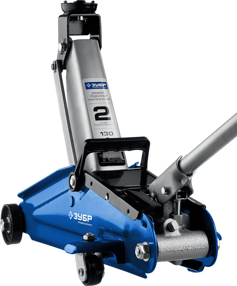 Подкатной домкрат с увеличенным подъемом в кейсе 2 т 130 - 380 мм Профессионал ЗУБР Т-50 43052-2-K