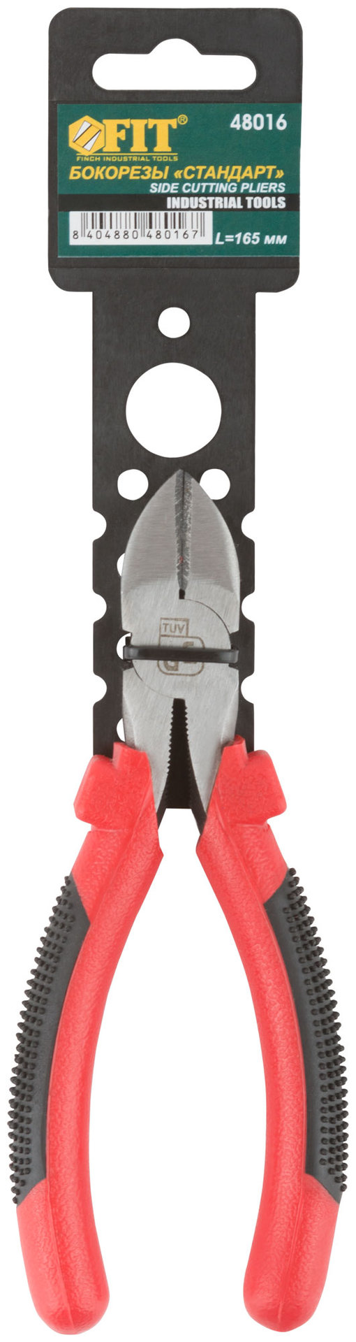 Бокорезы Стандарт, красно-черные пластиковые ручки, полированная сталь 165 мм