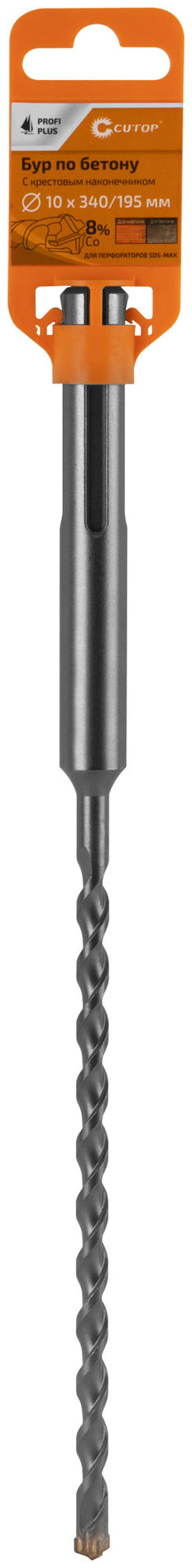 Бур по бетону CUTOP Profi Plus, SDS-Max с крестовым наконечником, 10x340 мм (42-10340)