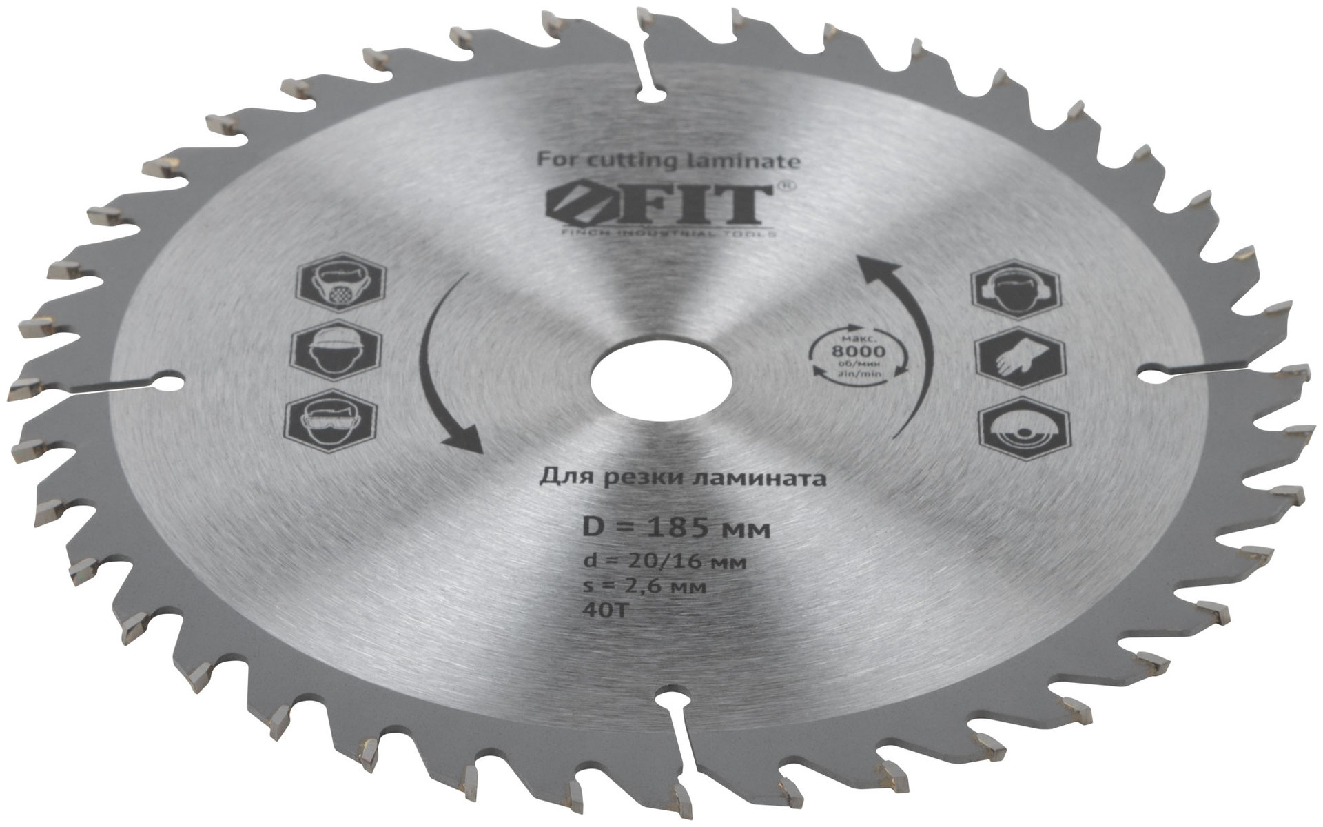 Диск пильный для циркулярных пил по ламинату 185 х 30/25,4 х 40T (37776)