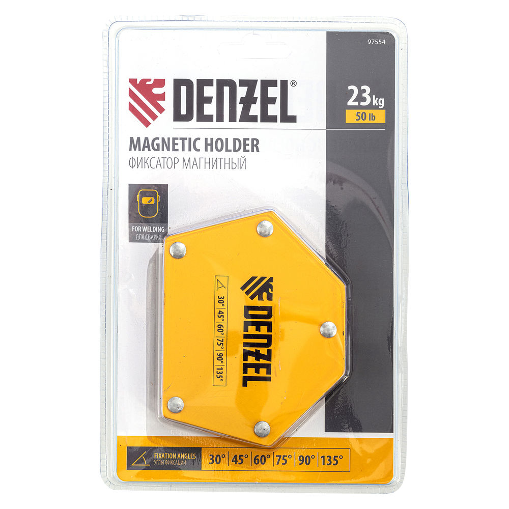 Фиксатор магнитный для сварочных работ усилие 50 LB, 30х45х60х75х90х135 град. Denzel (97554)