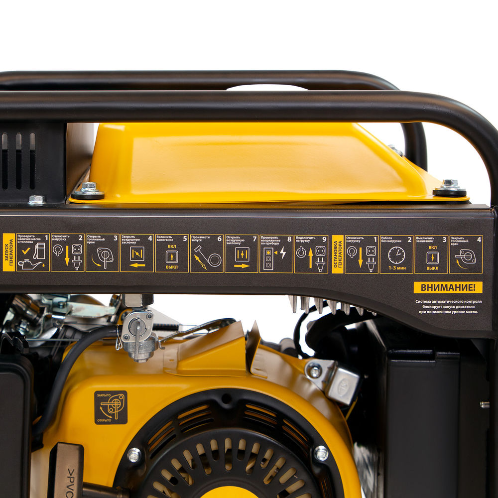 Генератор инверторный GT-2500iF, 2.5 кВт, 230 В, бак 5 л, открытый корпус, ручной старт Denzel (94704)