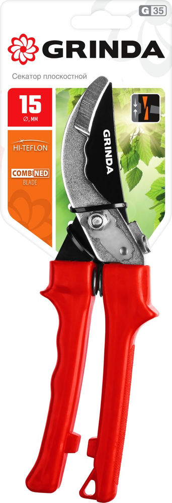 Плоскостной секатор G-35, 200 мм, закаленные лезвия, тефлоновое покрытие, пластиковые рукоятки GRINDA 40212_z02