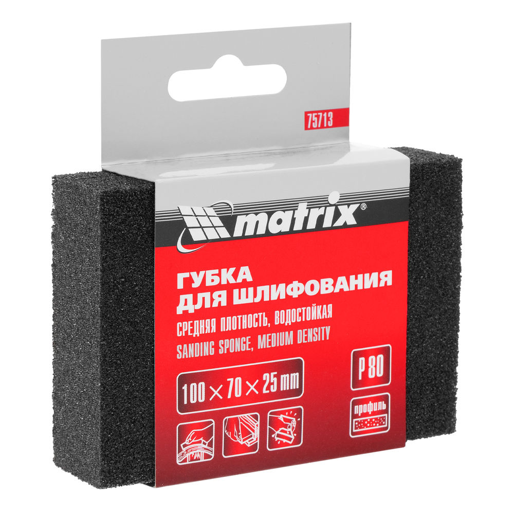 Губка для шлифования, 100 х 70 х 25 мм, средняя плотность, P 80 Matrix (75713)