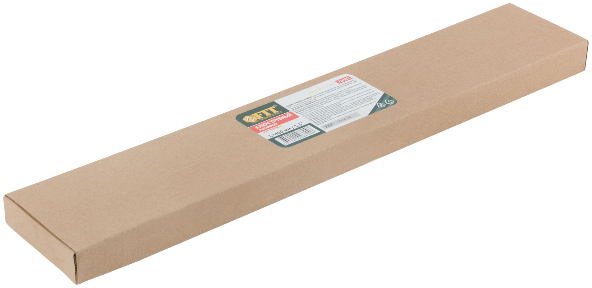 Ключ трубный газовый Профи 90 гр. ( тип L ), CrV сталь 1,5 (400 мм)