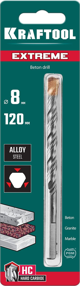 Сверло по бетону Extreme, 8 х 120 мм, трехгранный хвостовик KRAFTOOL 29166-120-08