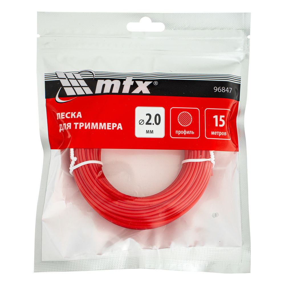 Леска для триммера круглая 2,0 мм х 15 м MTX (96847)