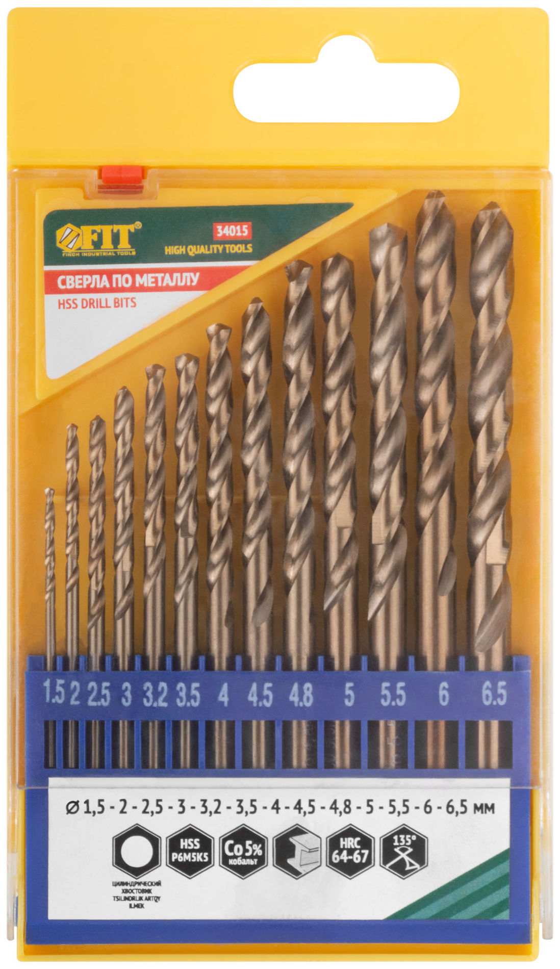 Набор сверл HSS по металлу с добавкой кобальта 5%, 13 шт. (1,5-2-2,5-3-3,2-3,5-4-4,5-4,8-5-5,5-6-6,5 мм) (34015)