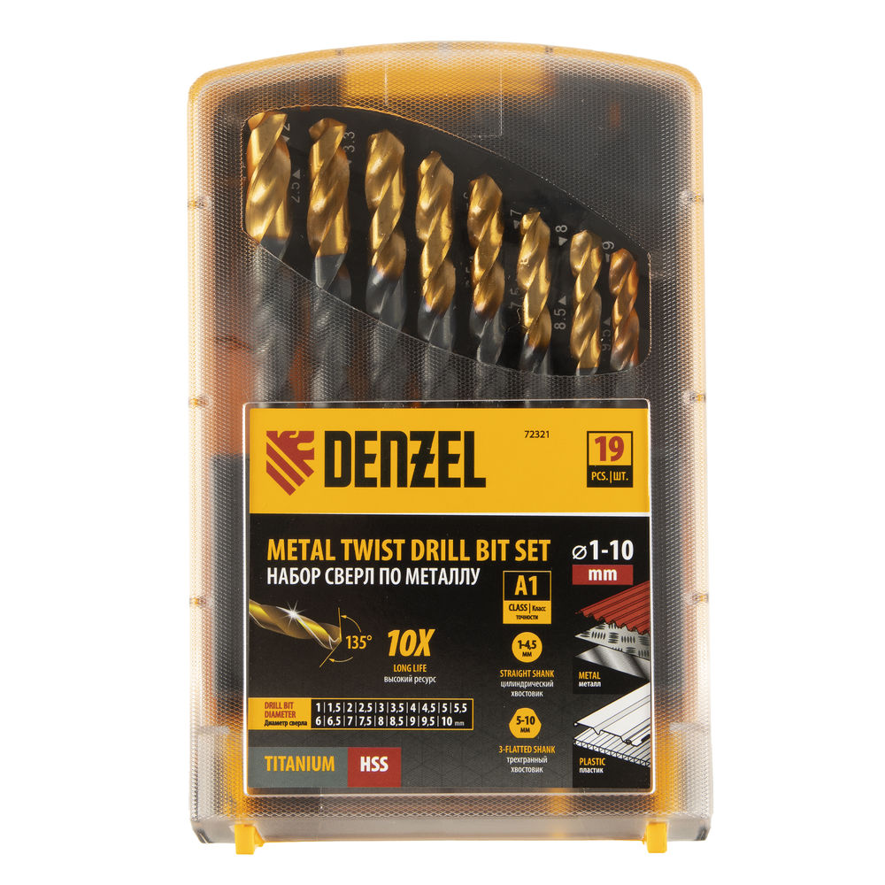 Набор сверл по металлу, 1-10 мм, HSS-Tin, Golden Tip, 19 шт Denzel (72321)