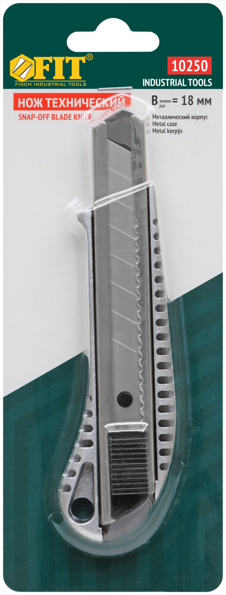 Нож технический 18 мм усиленный, металлич.корпус (10250)