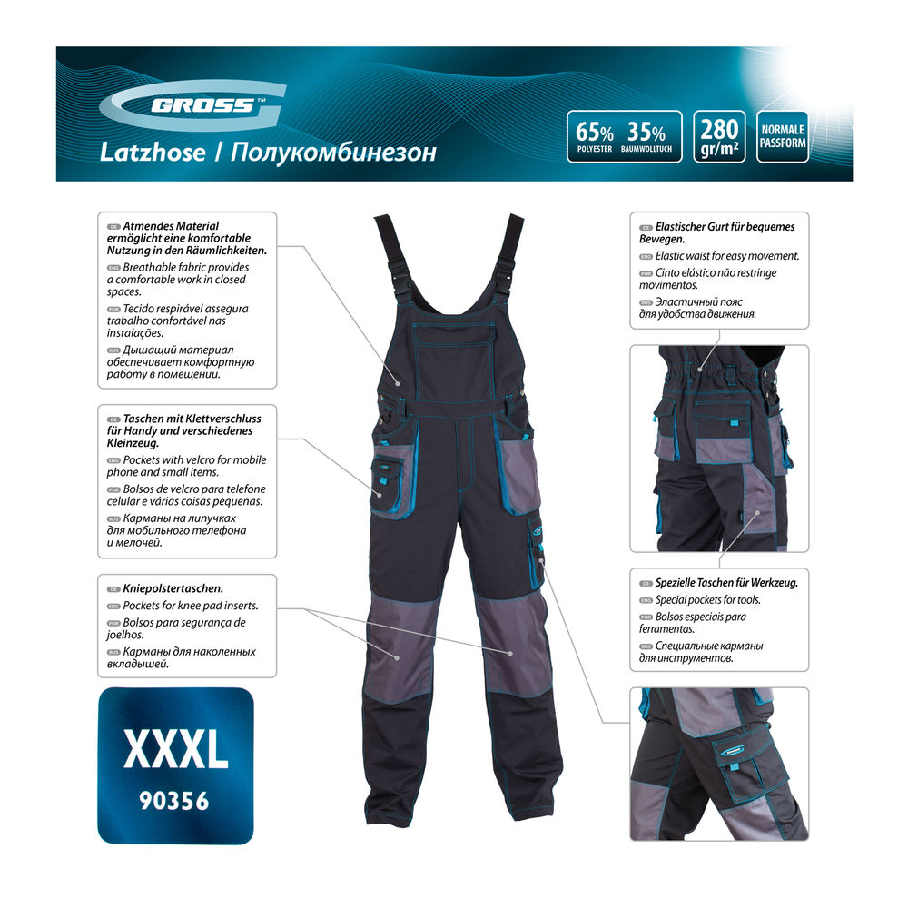 Полукомбинезон XXXL Gross (90356)