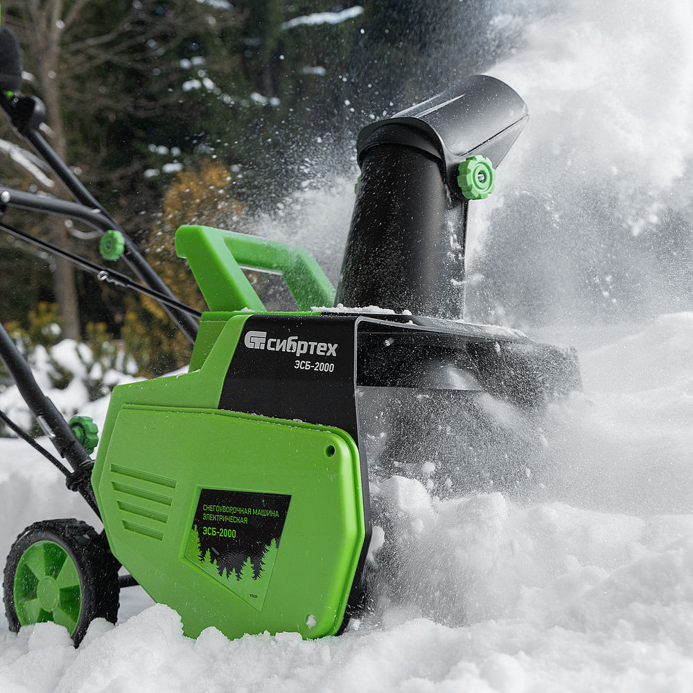 Снегоуборочная машина электрическая ЭСБ-2000, 2 кВт Сибртех (97620)